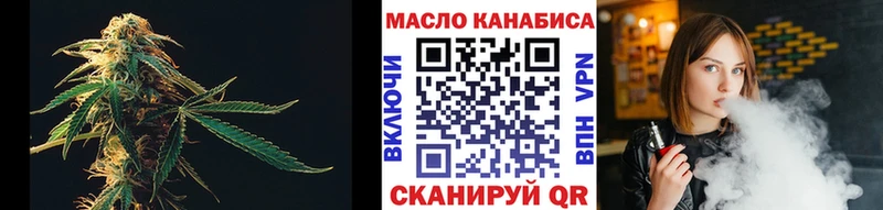 как найти   Печора  omg ТОР  Дистиллят ТГК Wax 
